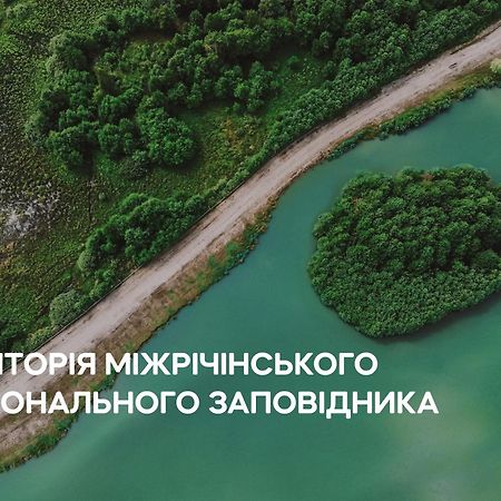 Dereville Sokolovka Exterior foto