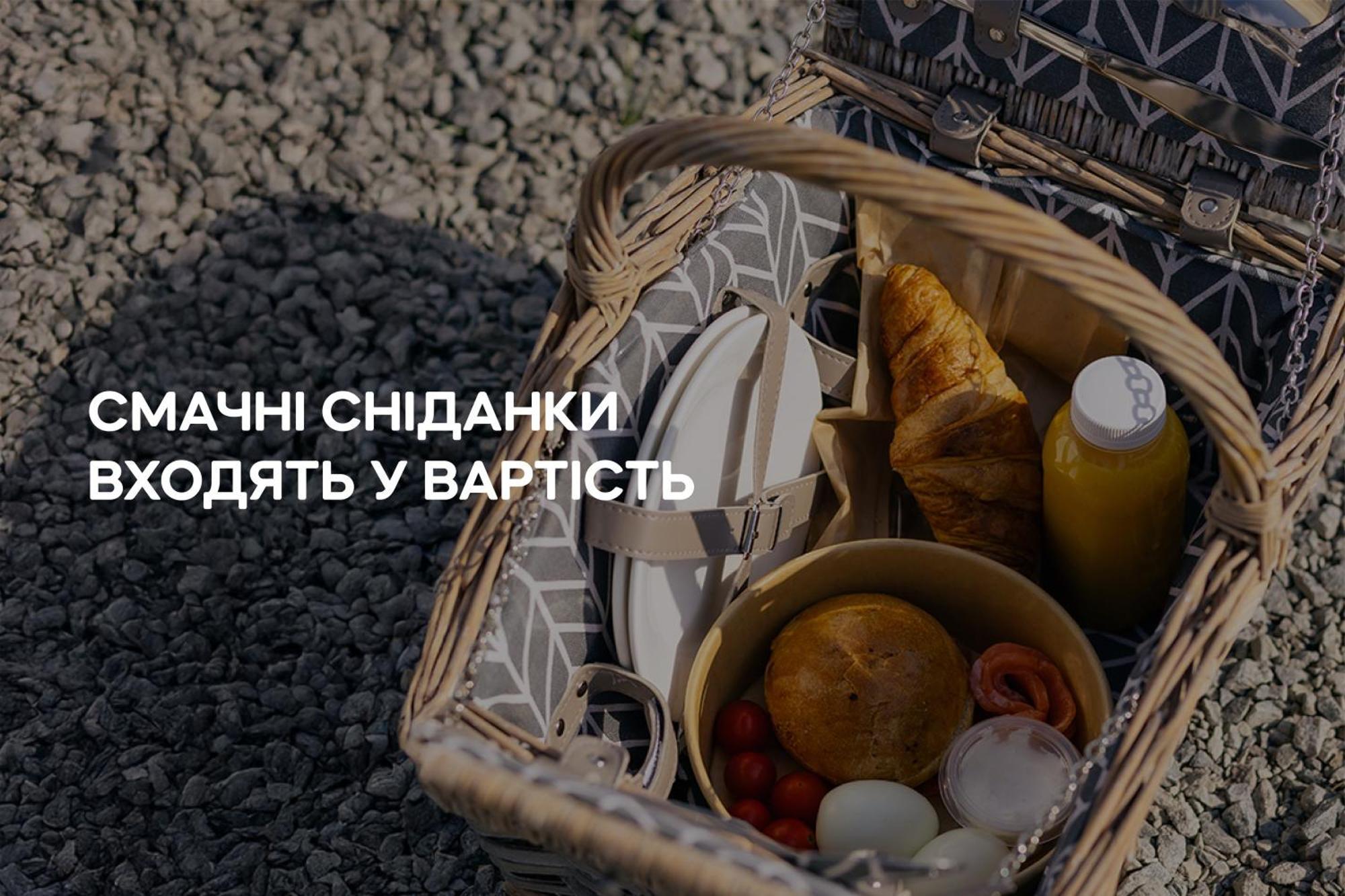 Dereville Sokolovka Habitación foto